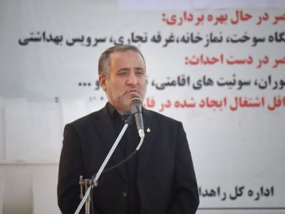 استان سمنان مهیای پذیرش سرمایه‌گذار در تمامی حوزه‌ها است