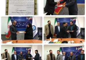 انتصاب فرمانده،جانشین و اعضای پایگاه مقاومت بسیج عاشورا آبفا مازندران