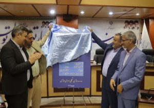 بهره‌برداری از ۱۵ پروژه آموزشی استان سمنان