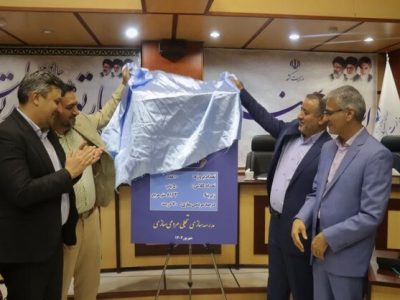 بهره‌برداری از ۱۵ پروژه آموزشی استان سمنان