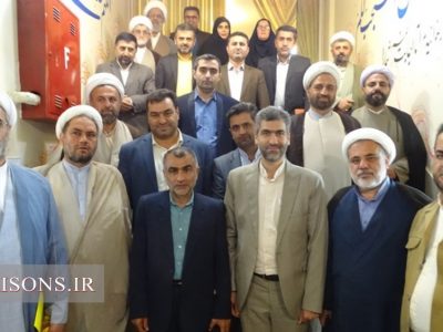 نشست مشترک اداره‌کل زندان‌های استان مازندران با نهضت‌ سوادآموزی