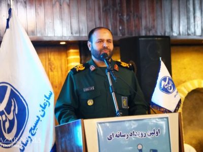 داشتن ایران قوی نیازمند مشارکت حداکثری در انتخابات است