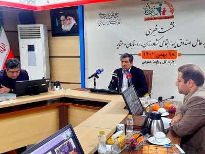 یکی از راههای تحقق عدالت اجتماعی، گسترش چتر بیمهای است