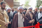آغاز بکار بیست‌ و چهارمین نمایشگاه قرآن و عترت مازندران