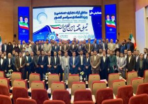 دولت آمادگی دارد موانع تحقق اهداف مناطق آزاد را برطرف نماید