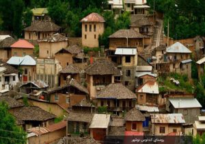 میراث روستایی مازندران