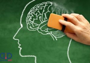 از یاد رفته