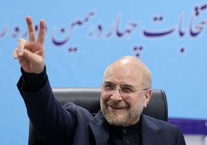 بیانیه جمعی از اصحاب رسانه کشور در حمایت از دکتر قالیباف