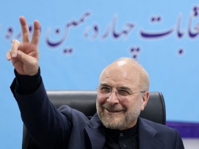 بیانیه جمعی از اصحاب رسانه کشور در حمایت از دکتر قالیباف