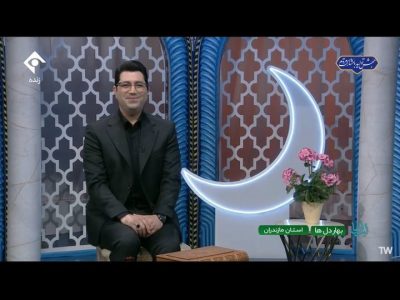 برنامه تلویزیونی بهار در بهار رتبه عالی ارزیابی استان‌های کشور را کسب کرد