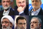 نتایج بررسی صلاحیت داوطلبان انتخابات ریاستجمهوری اعلام شد
