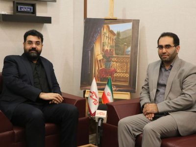 فضای مجازی سپاه پای کار دومین کنگره شهدای مازندران