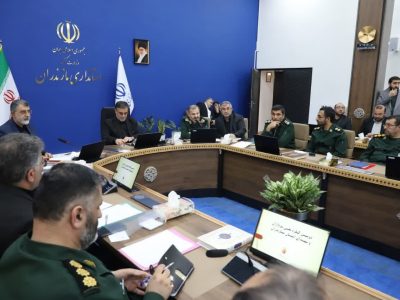 برگزاری دومین کنگره شهدای مازندران در مهرماه ۱۴۰۳