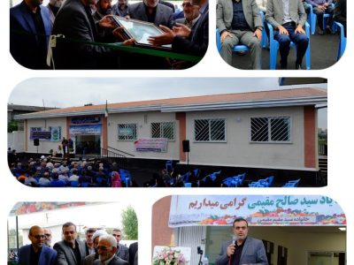 نقطه آغاز اقتدار و عزتمند شدن از مدرسه و معلمی است