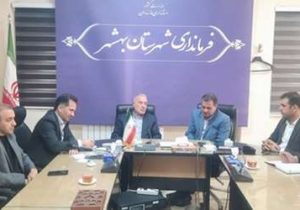 هم افزایی دستگاههای اجرایی استان در رفع مشکلات راهگشاست.