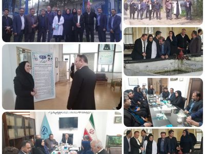 بازدید میدانی و جلسه کمیته رها سازی بچه ماهیان آزاد درمرکزشهید باهنر کلاردشت