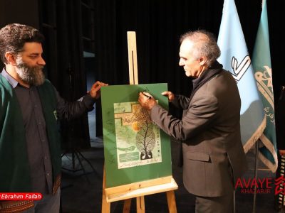 سیوششمین جشنواره تئاتر استان به ایستگاه آخر رسید