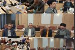 نشست اساتید گروه معارف اسلامی دانشگاه علوم ‌پزشکی مازندران
