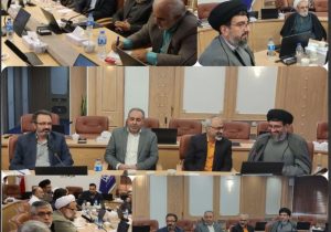 نشست اساتید گروه معارف اسلامی دانشگاه علوم ‌پزشکی مازندران