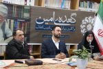 ویژه برنامه گعده امین در ساری برگزار شد