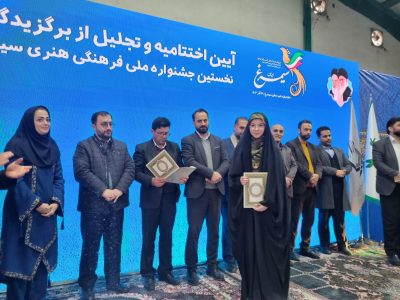 هنرمندان برای بیداری ملتها به میدان بیایند