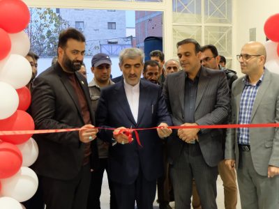 افتتاح سالن ورزشی کودکان استثنایی مرحوم حاج عقیل گرجی زاده بابل