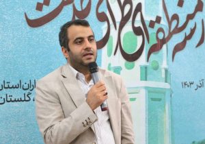 آموزش مستمر، رمز ارتقای خدمات کتابخانه‌ها