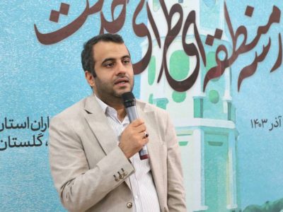 آموزش مستمر، رمز ارتقای خدمات کتابخانه‌ها