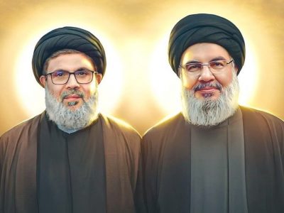 پرچمداران مقاومت