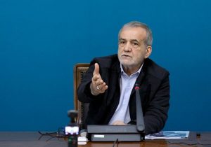 پزشکیان: اگر بخواهیم رشد کنیم باید در صلح و آرامش باشیم