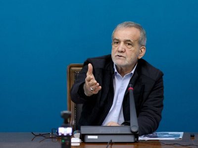 پزشکیان: اگر بخواهیم رشد کنیم باید در صلح و آرامش باشیم