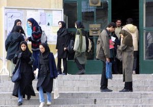افزایش ۱۶ برابری آمار دانشجویان پس از انقلاب