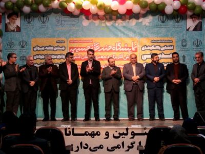 جوانان نیروی محرکه جامعه هستند