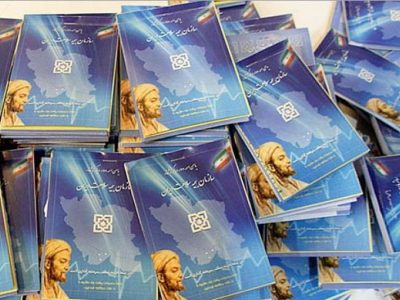 مدیریت کارآمد در استان نیازمند انتصاب نخبگان است