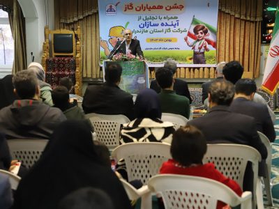 همیاران گاز، مروج فرهنگ اصلاح الگوی مصرف و مدیریت مصرف گاز در مدارس