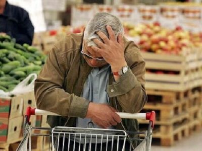 زور حقوق بازنشستگی به گرانیها نرسید!