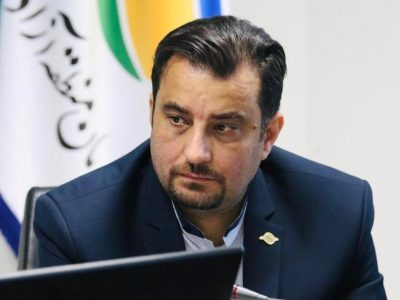 امین افقی به عنوان عضو موظف هیات مدیره منطقه آزاد مازندران منصوب شد
