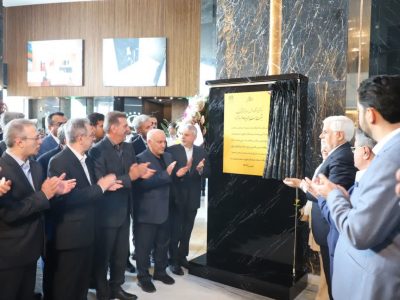 هتل گرشگری و تفریحی آراز» افتتاح شد