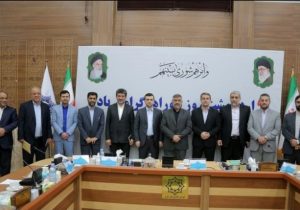 آیا استاندار میتواند شورا شهر را منحل کند؟