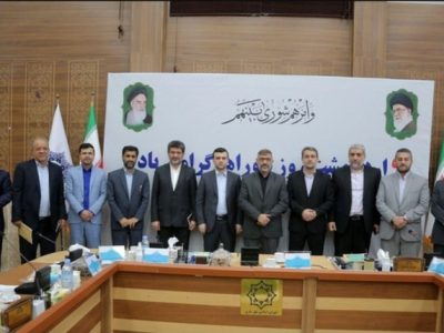 آیا استاندار میتواند شورا شهر را منحل کند؟