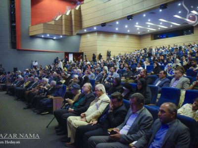 مازندران سرزمین مفاخر و سرمایههای فرهنگی ارزشمند