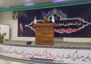 دهیاران برای ترویج ضوابط بهره‌برداری از آب‌های زیرزمینی در روستاها پای کار بیایند