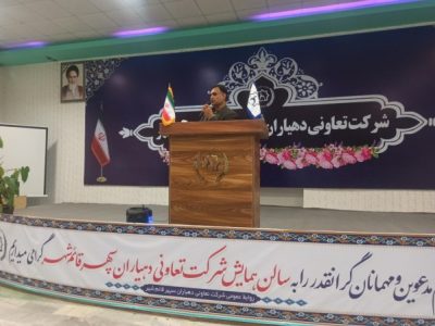 دهیاران برای ترویج ضوابط بهره‌برداری از آب‌های زیرزمینی در روستاها پای کار بیایند