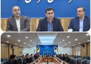 جلسه تحقق نهضت عدالت آموزشی بمنظور ساخت مدارس در فرمانداری نکا