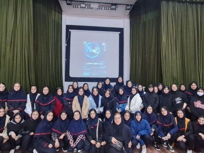 همایش آینده با هوش مصنوعی در کانون تنکابن برگزار شد