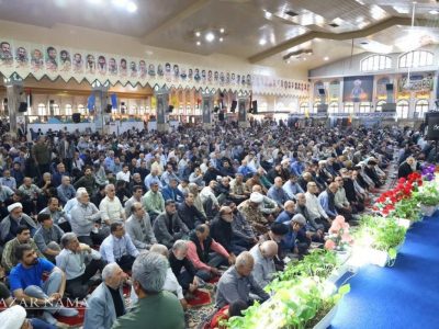 پیام مقاومت