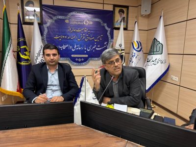 گام‌های اساسی صندوق قرض‌الحسنه امداد ولایت در توانمندسازی مددجویان