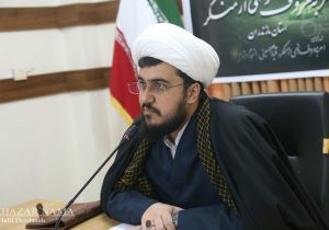 سامانه «سو»، صدای مردم در مقابله با منکرات اداری و اقتصادی