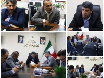 جلسه بررسی احداث ایستگاه جی آی اس 63/20کیلوولت شهرستان بابلسر