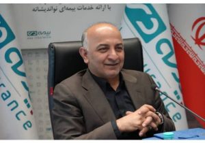 ثمره مدیریت هوشمندانه دکتر هادی عبدالهی